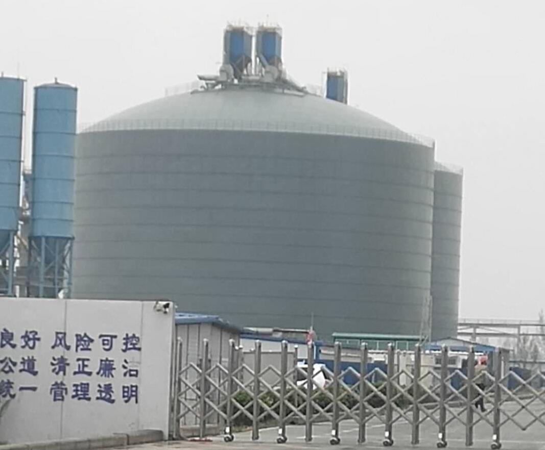 南皮4万吨粉煤灰储存库